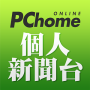pchome